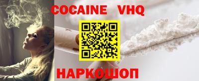 mdpv Янаул