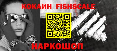 mdpv Янаул