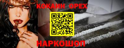 mdpv Янаул
