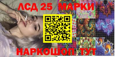 таблы Ярцево