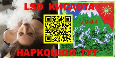 не бодяженный Ярославль