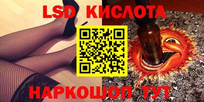 не бодяженный Ярославль