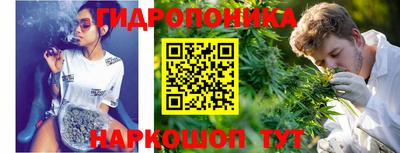 таблы Ярцево