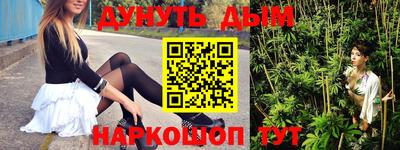 mdpv Янаул