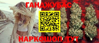 mdpv Янаул