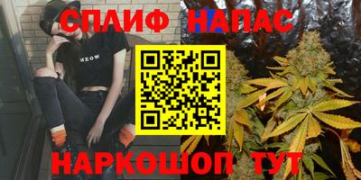 mdpv Янаул