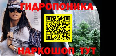 mdpv Янаул