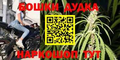 mdpv Янаул