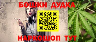 mdpv Янаул