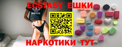 не бодяженный Ярославль