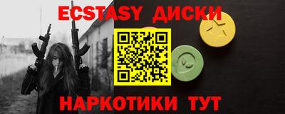не бодяженный Ярославль