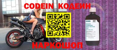 не бодяженный Ярославль