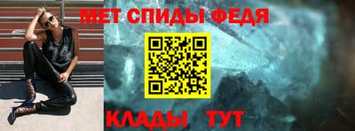 mdpv Янаул
