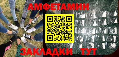 mdpv Янаул