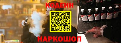 mdpv Янаул