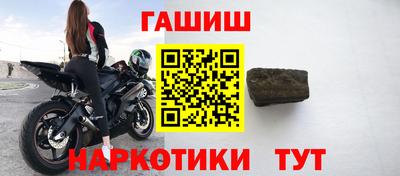 mdpv Янаул