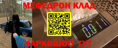 не бодяженный Ярославль